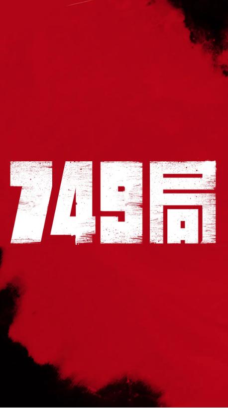 购买假爱荷华州立大学文凭毕业证